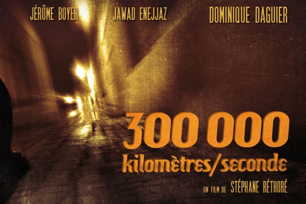 300000 km/s