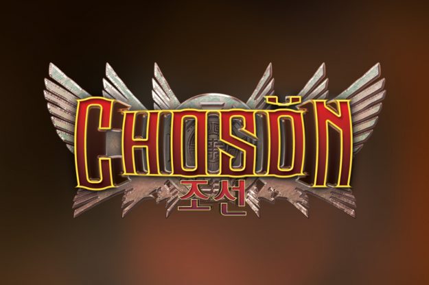Choson logo example