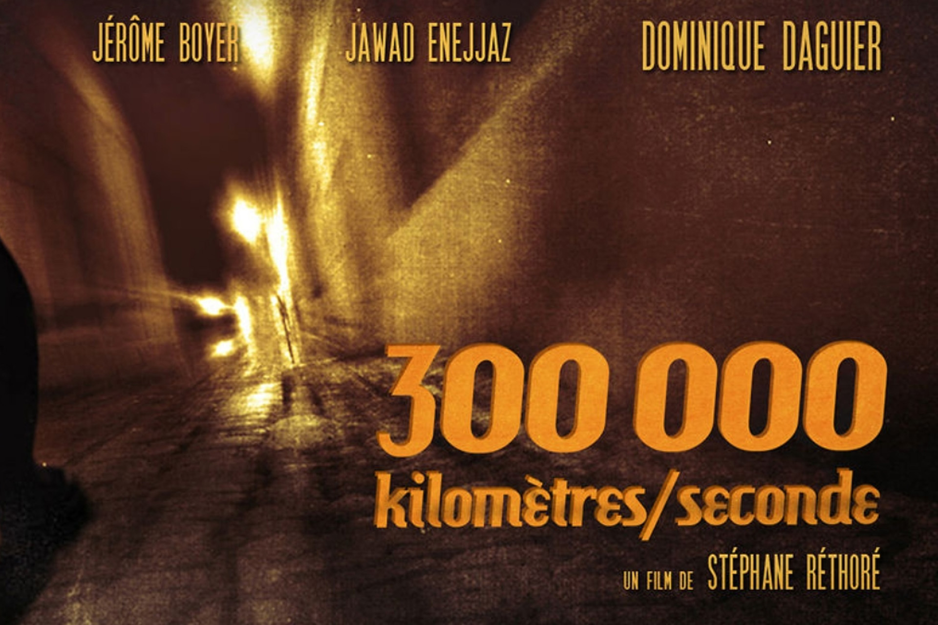 300000 km/s